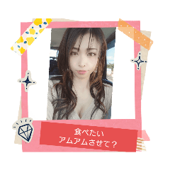 kana_20240111004553