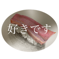 sushi_20240110213834