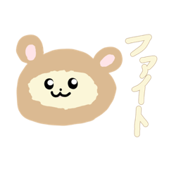 キッズスタンプ1（╹◡╹）♡
