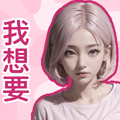 寫真系列X甜美少女