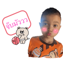 Narintorn_20240111175154