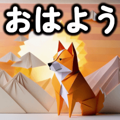 Dog and Origami Sticker