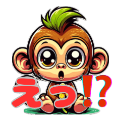 Charming Monkey Greetings