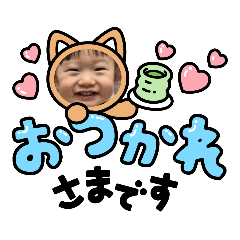 mayuyu_20240111180939