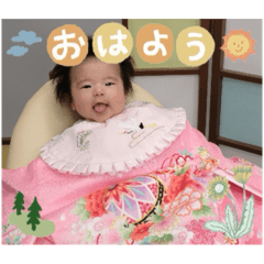 yuka_20240111162629