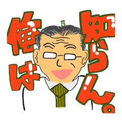 sakuRa_20240111220353