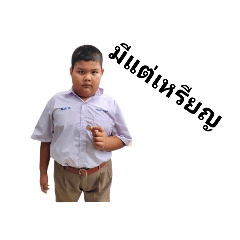 moo_20240112090825