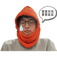 Lili emoji