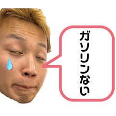 sanishi_20240111221630