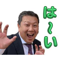 sakura_20240112002130