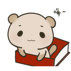 龘龘的平凡小日子