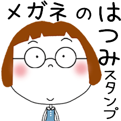 HATSUMI's GLASSES STICKER!