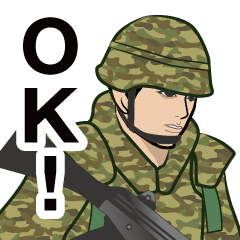 Japan Ground Self-Defense Force 10