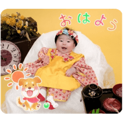 yuka_20240112154037