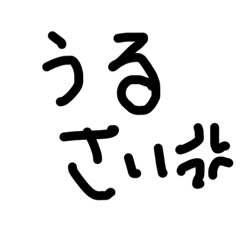 どうすればええんや？