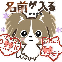 Dog's Name^*^*stickers!!!seezuu0112!!!!