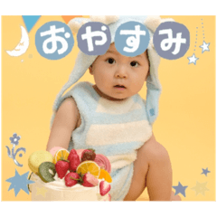 ubuki_20240112195349