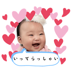 yuri_20240112220304