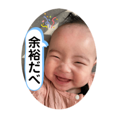 yunapple_20240112223131