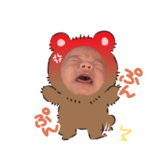 nao_20240113013938