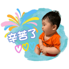 Jasper叡寶2