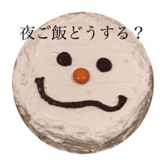 tori_20240113110645