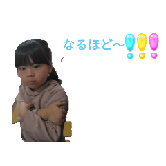 もんちゃんのオリジナルスタンプ2 - LINE スタンプ | LINE STORE