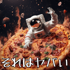 Space Pizza Ver