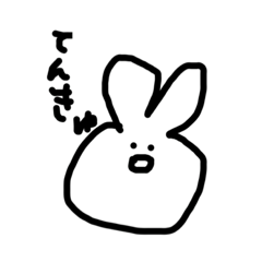 I think loose rabbit
