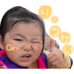kana_20240113131134