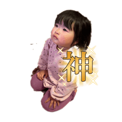 Yuka_20240113125201