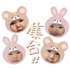 mitsuki_20240113005709