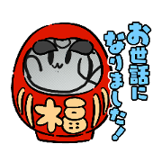 natsuki_20240113133306