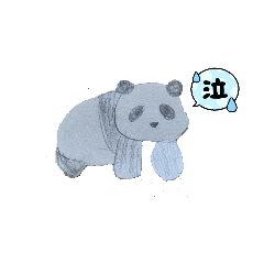 suzu_20240113100818888