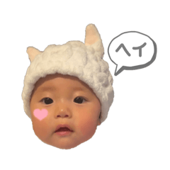 kana_20240113130402