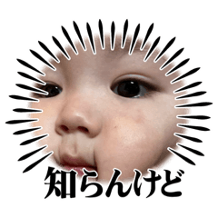 yuri_20240113000738