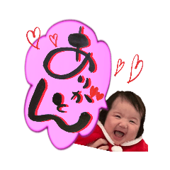 Dailyconversation betweenparentand child