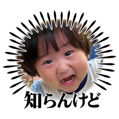 michiko_20240113151750