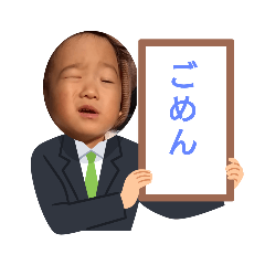 Nao_20240113153918