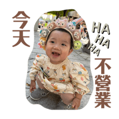 .ᐟ.ᐟ.ᐟ好多翮.ᐟ.ᐟ.ᐟ