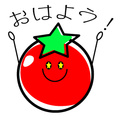 Tomato Tango: Bursting with Joy