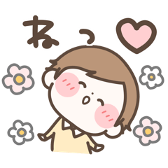 好き！！！が伝わるスタンプ【おとこのこ】