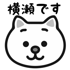 Yokose cat stickers