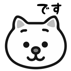 Kouketsu cat stickers