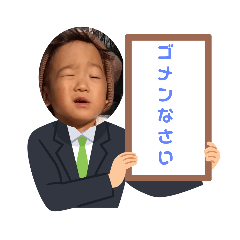 Nao_20240113214724