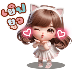 Catty cute girl (Big Stickers)