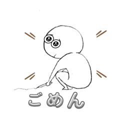 Tomomi_20240113203639