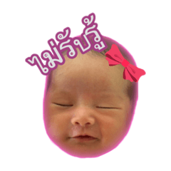Ingon_20240114120946