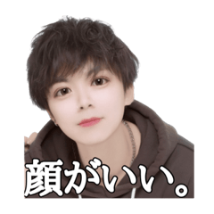 yuri_20240113164624
