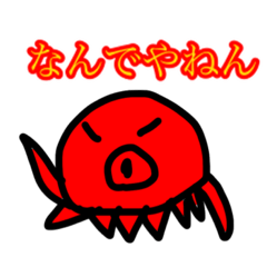 YAMA_Can be used every dayoctopus